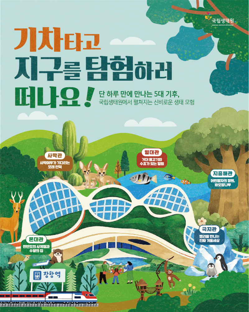 무제-1-01.png
