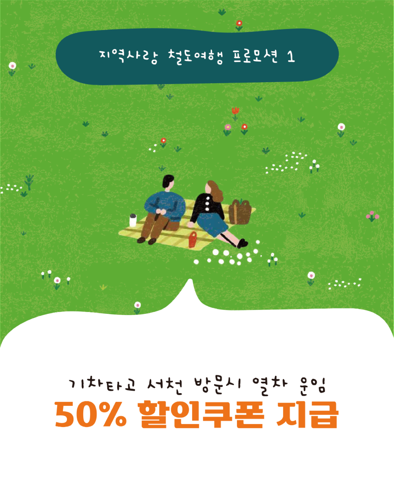 무제-1-02.png