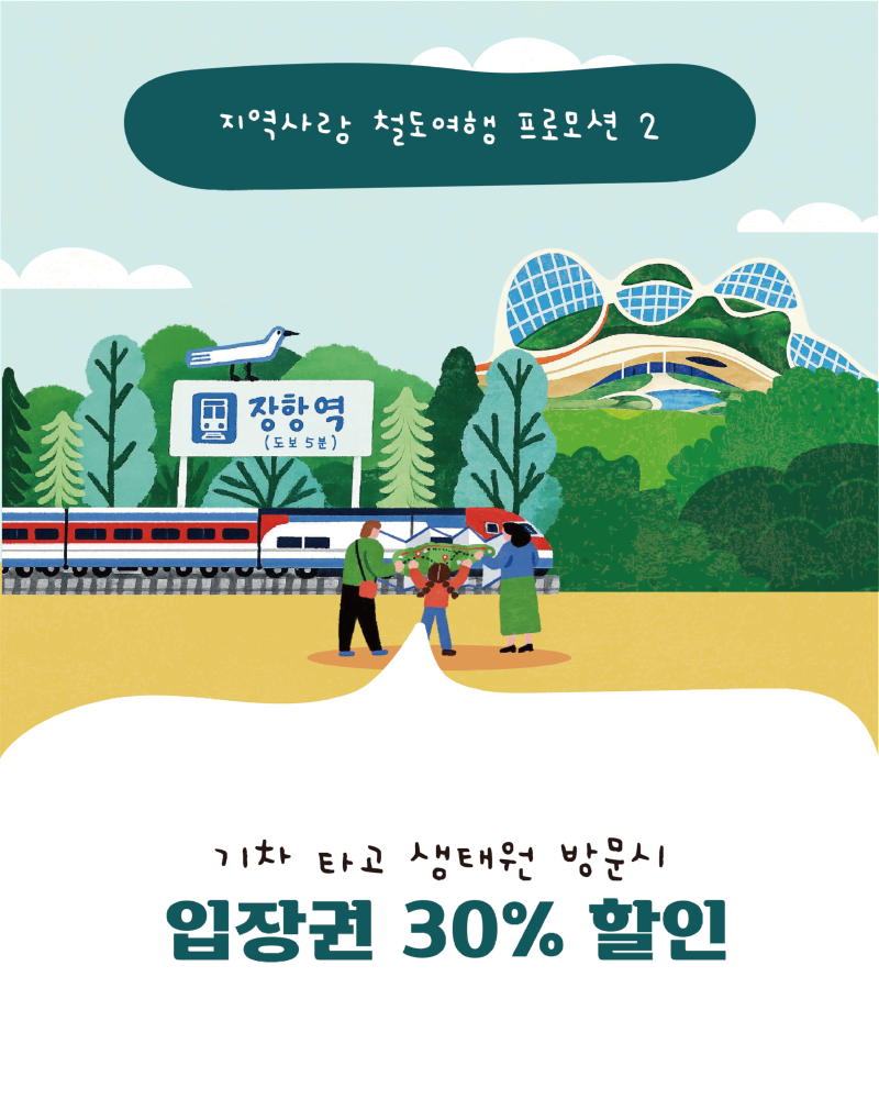 무제-1-03.png
