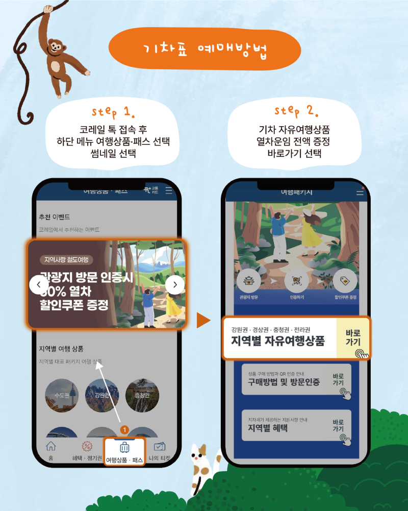 무제-1-04.png