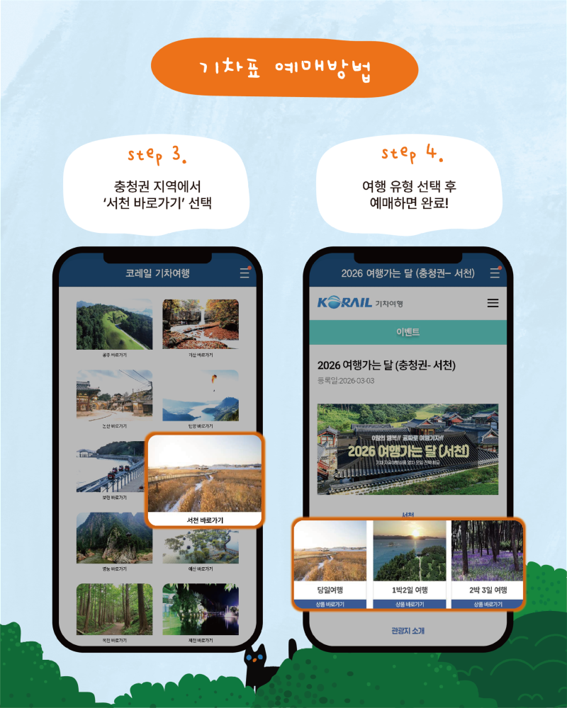 무제-1-05.png