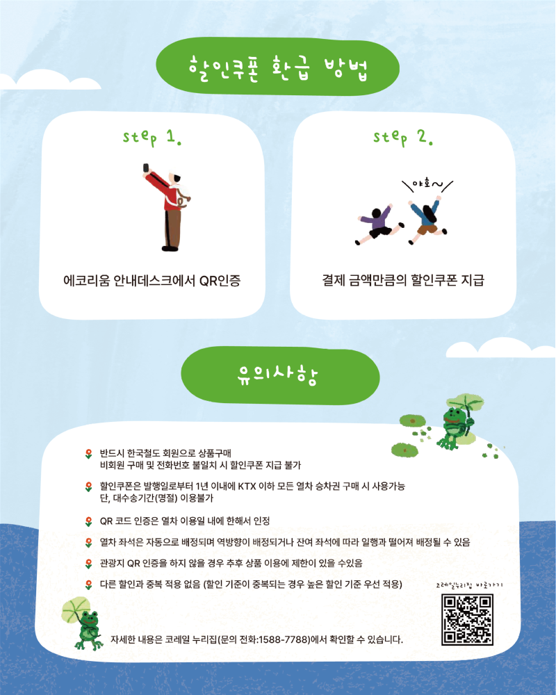 무제-1-06.png