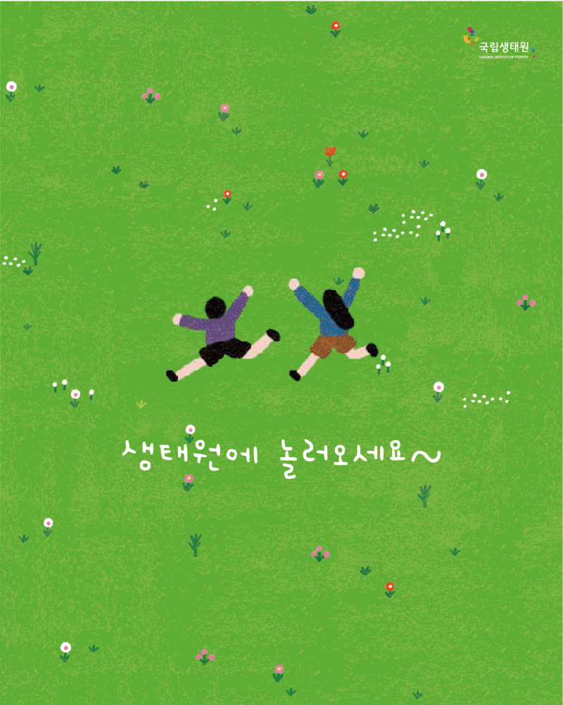 무제-1-07.png