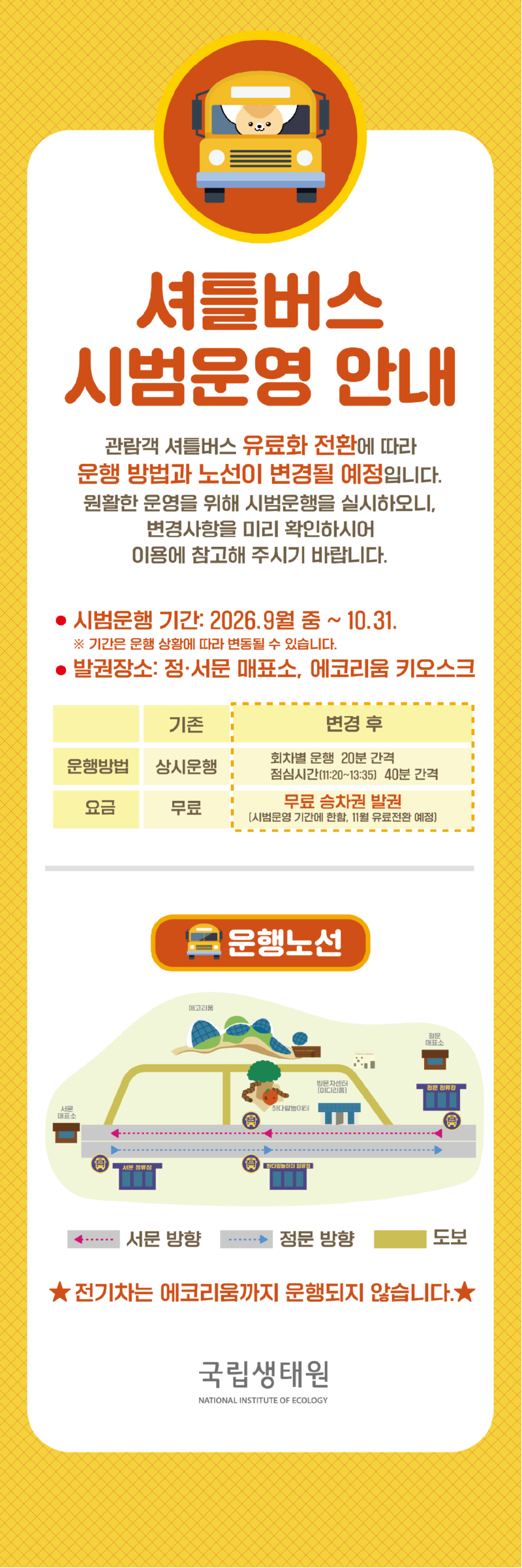 자산 2.png