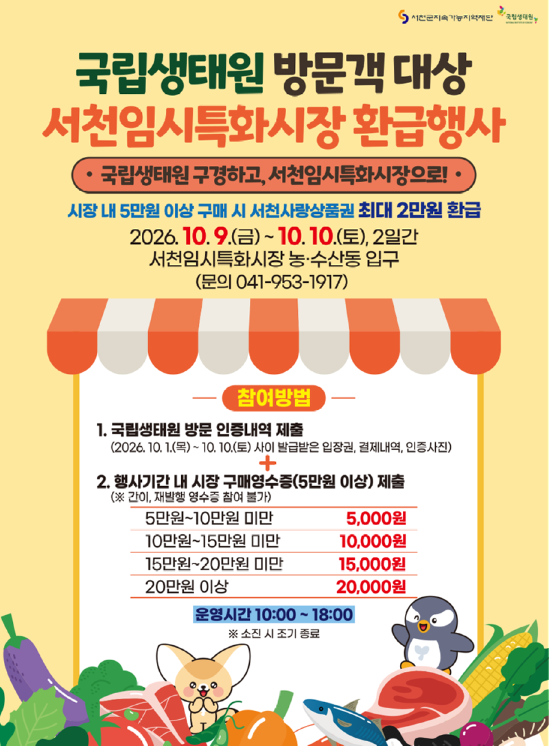 제목 없음-1.png