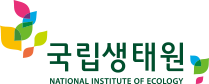 국립생태원 NATIONAL INSTITUTE OF ECOLOGY