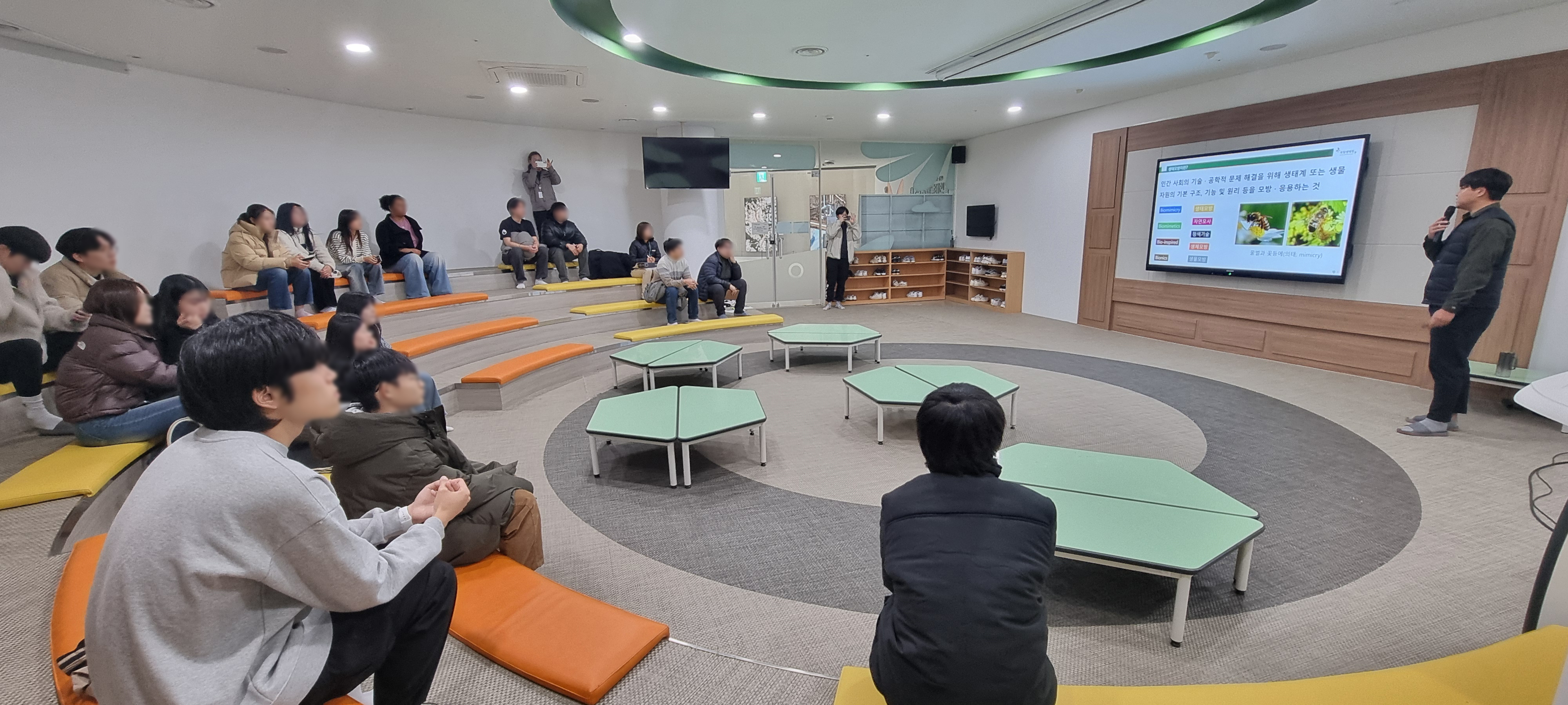 대학(원)생 교육 이미지