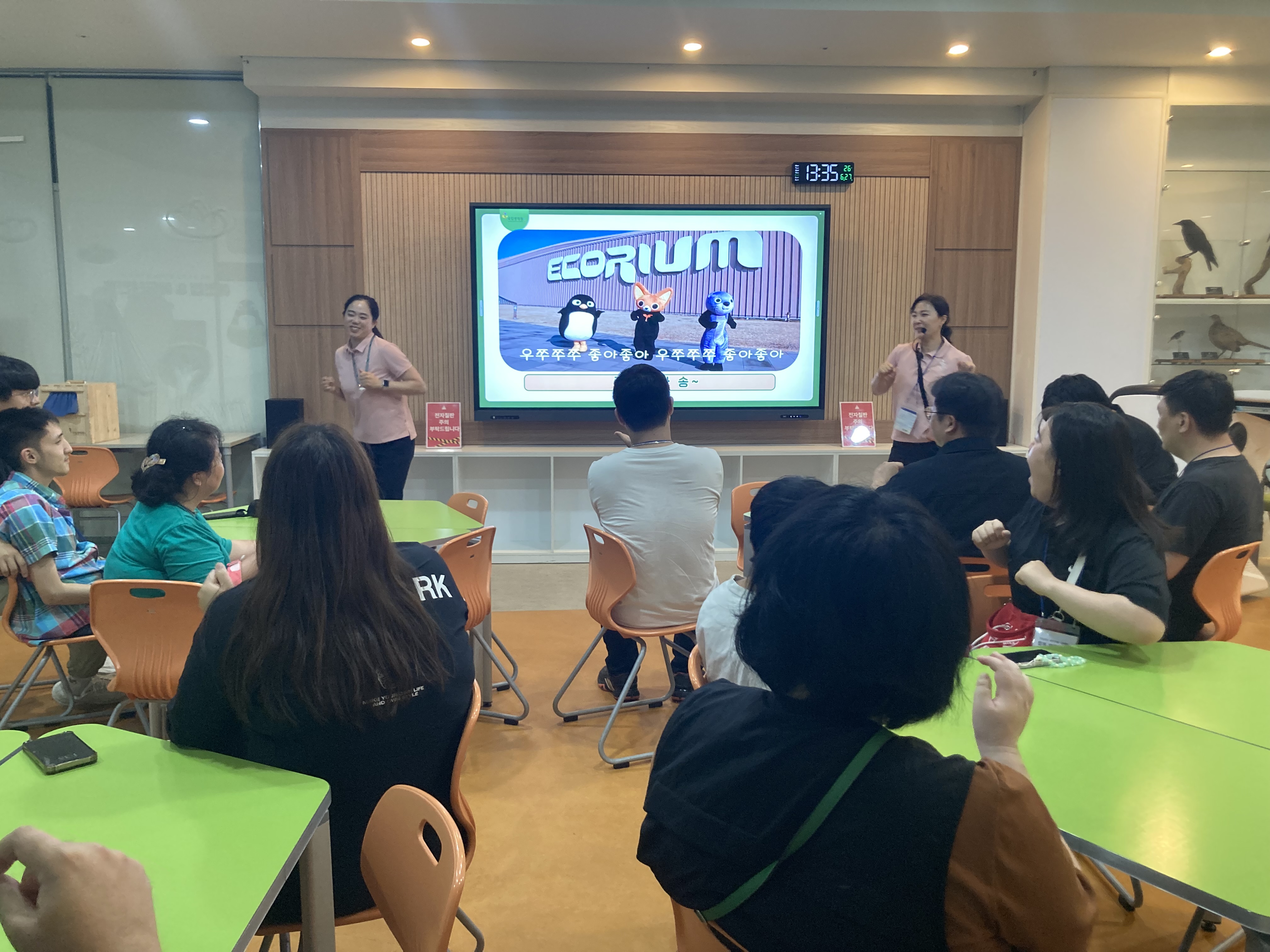 취약계층 교육 사진1