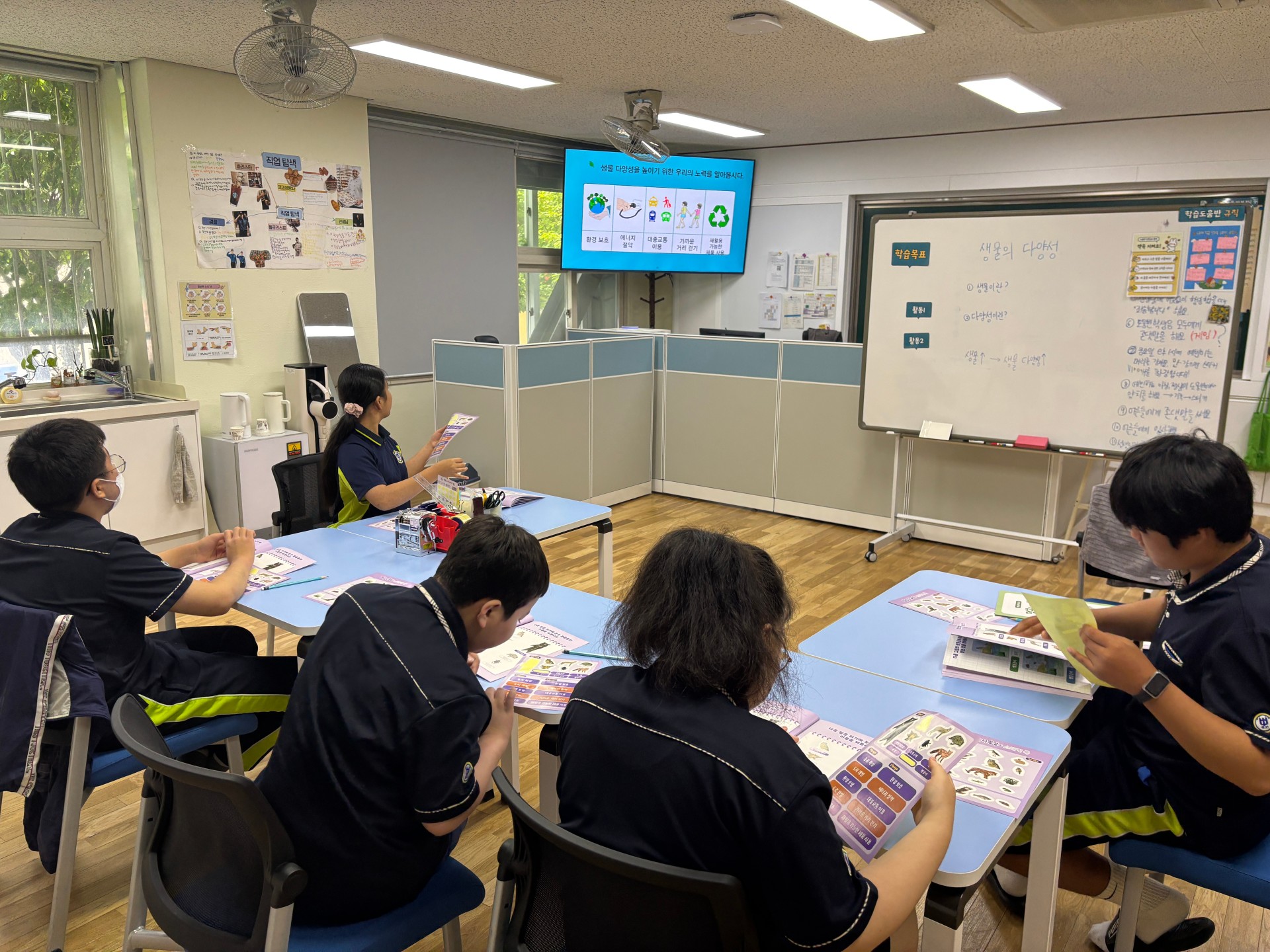 발달장애인 교육 보급 사진1