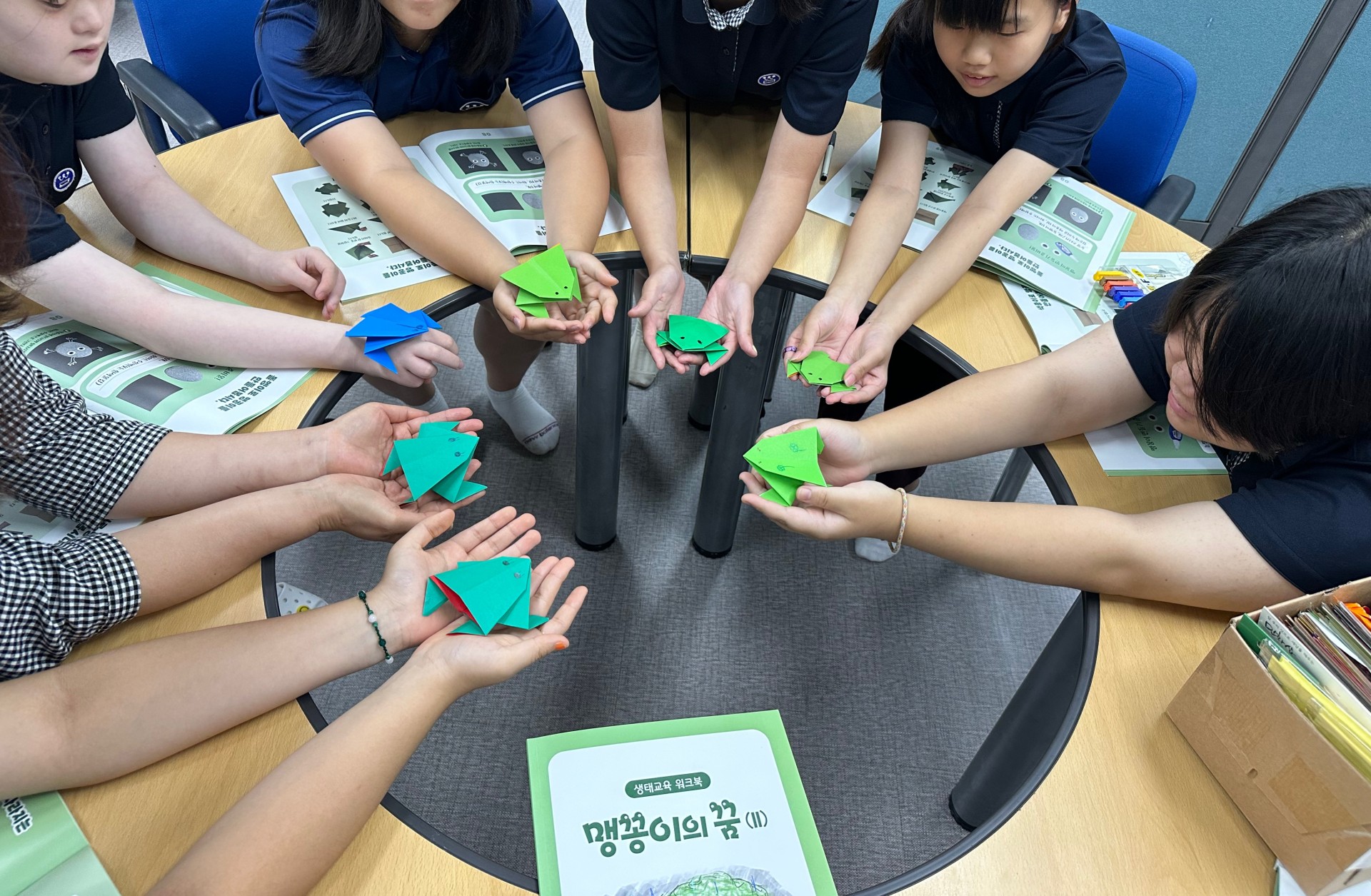 발달장애인 교육 보급 사진2